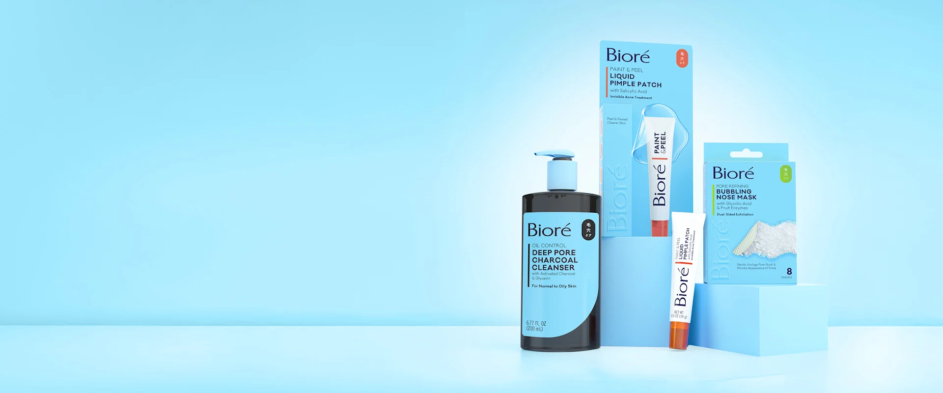 biore.us.com