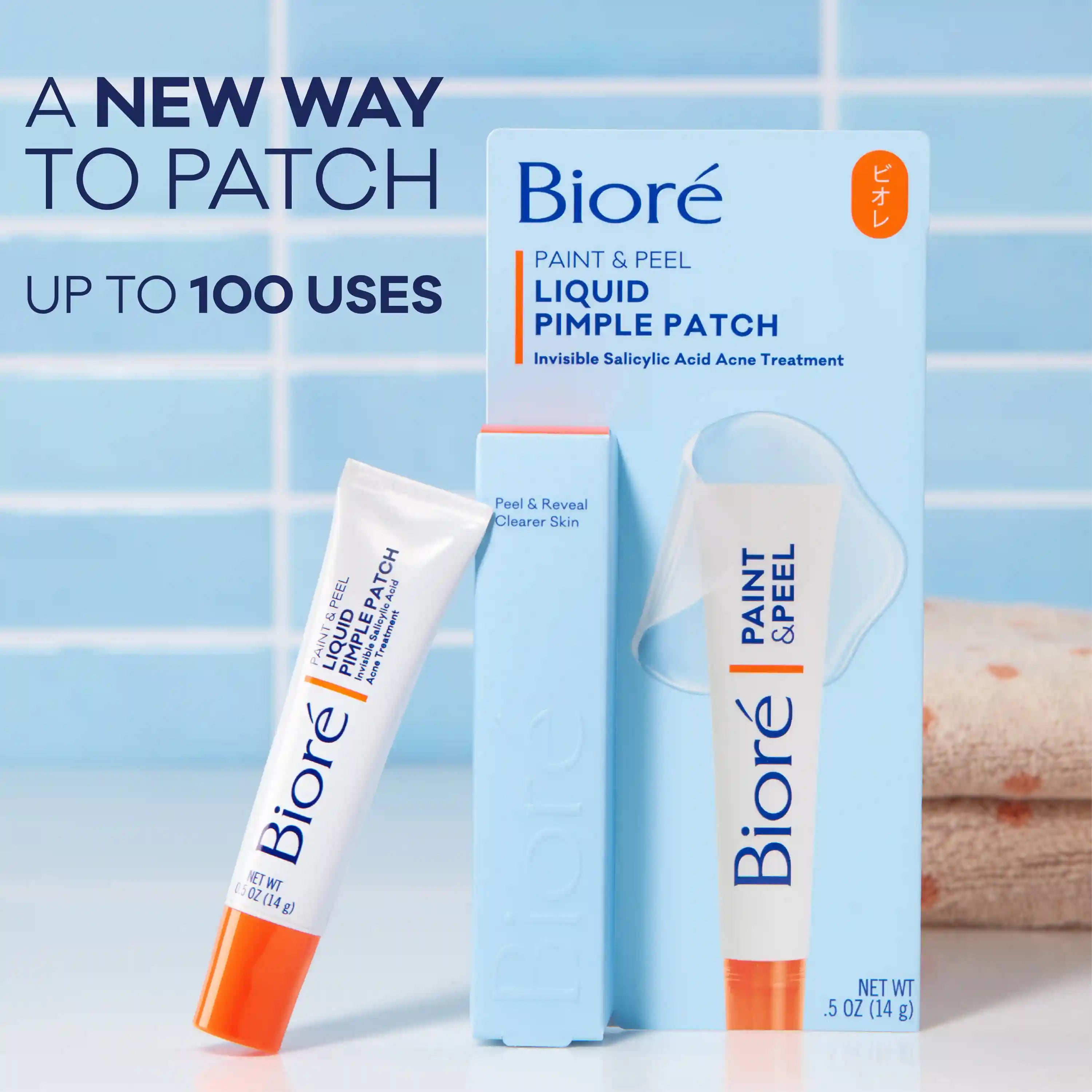 biore.us.com