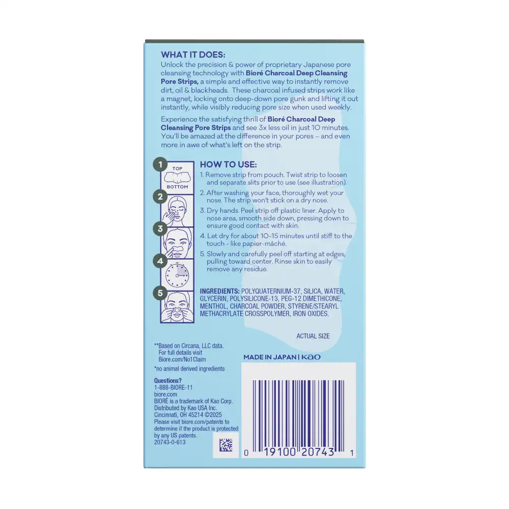 biore.us.com