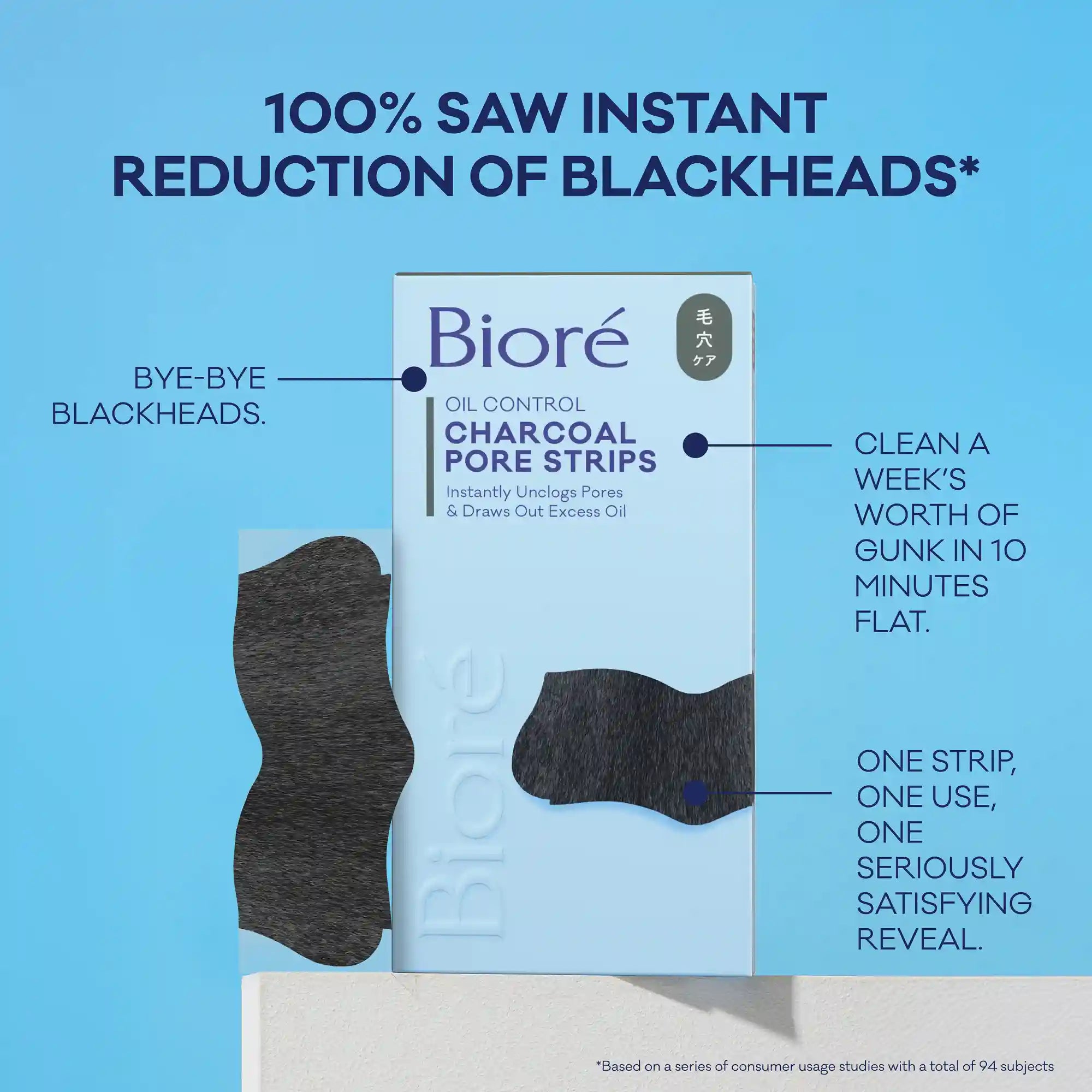 biore.us.com