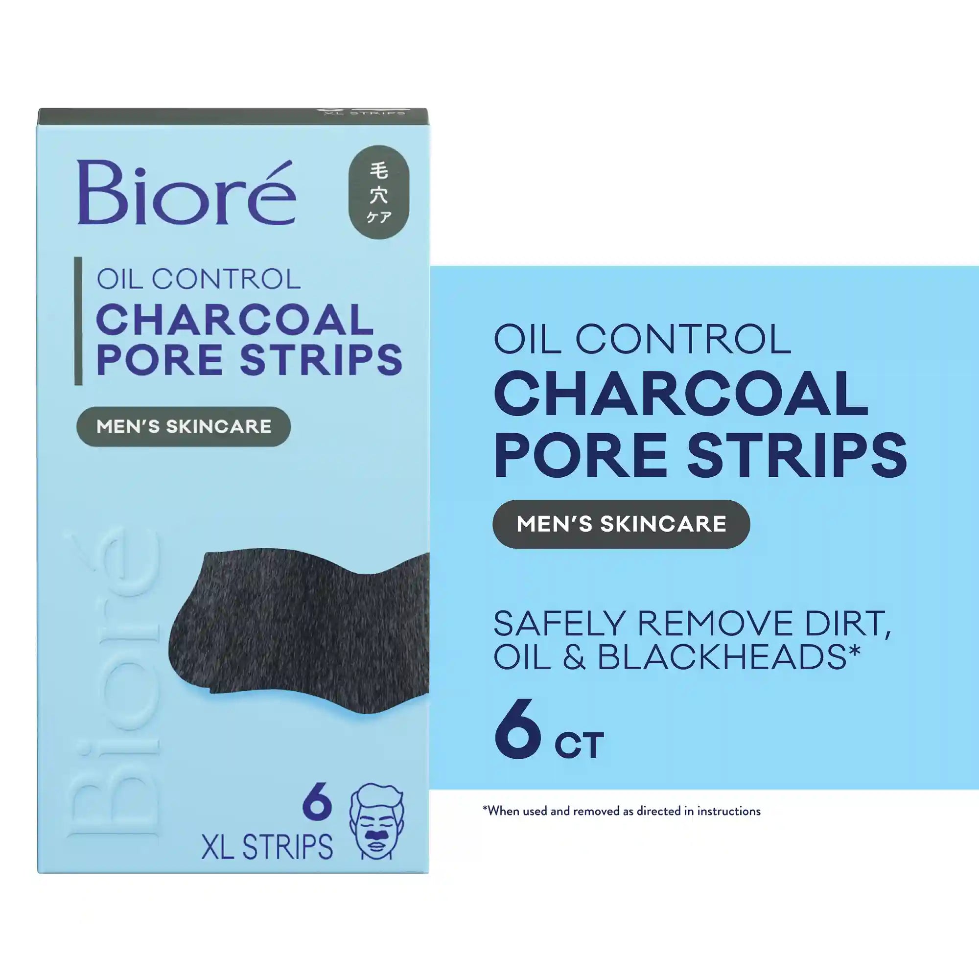 biore.us.com
