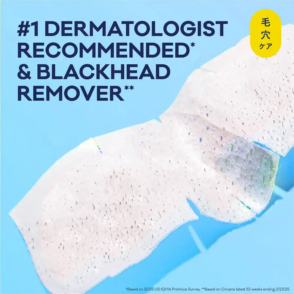 biore.us.com