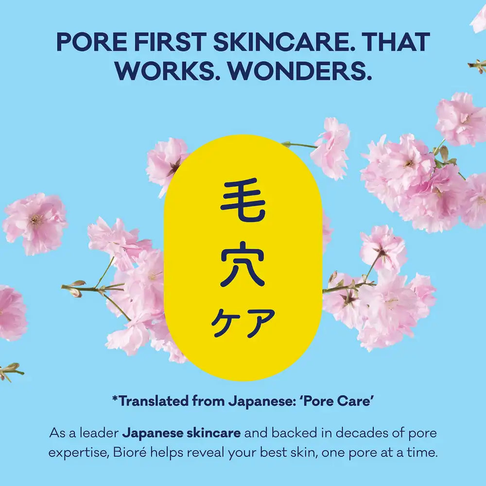 biore.us.com