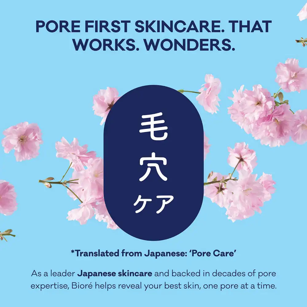 biore.us.com
